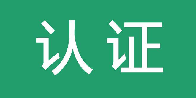 怎么搭建蜘蛛池