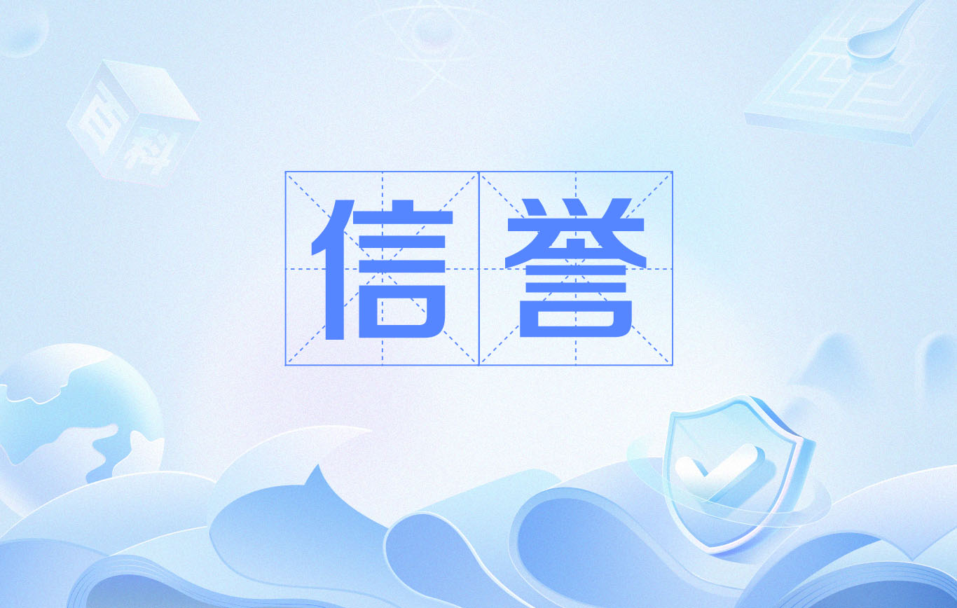 搜狗蜘蛛池出售